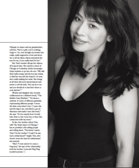 Lauren Tom, Icon (East West magazine)